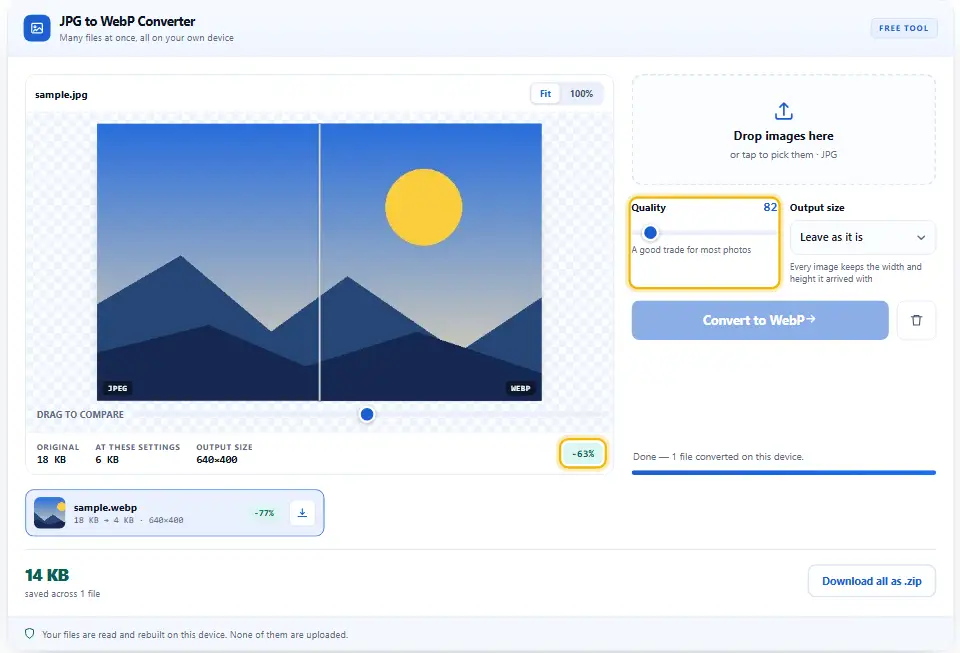 محوّل JPG إلى WebP مع ضبط شريط الجودة على 45 وظهور حجم WebP الأخف في شريط النتيجة